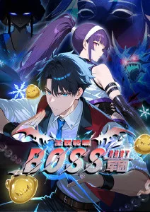 机甲动漫机械之心在线观看更新